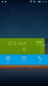 国产在线第4页,精彩纷呈，不容错过的国产影视盛宴